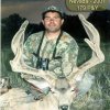 23_Gary Gallegos